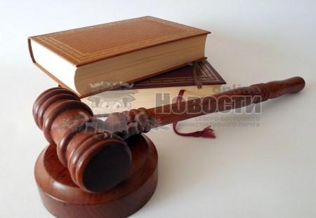 В ТЦСО «Бутырский» пройдет встреча по вопросам правовой грамотности