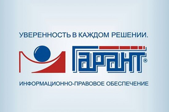 Минспорта России рассказал, когда откроются фитнес-центры и спортивные площадки